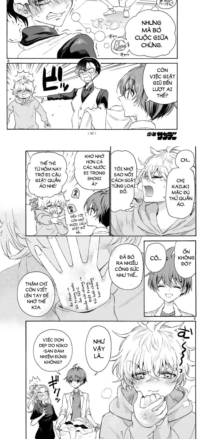 Chapter 2