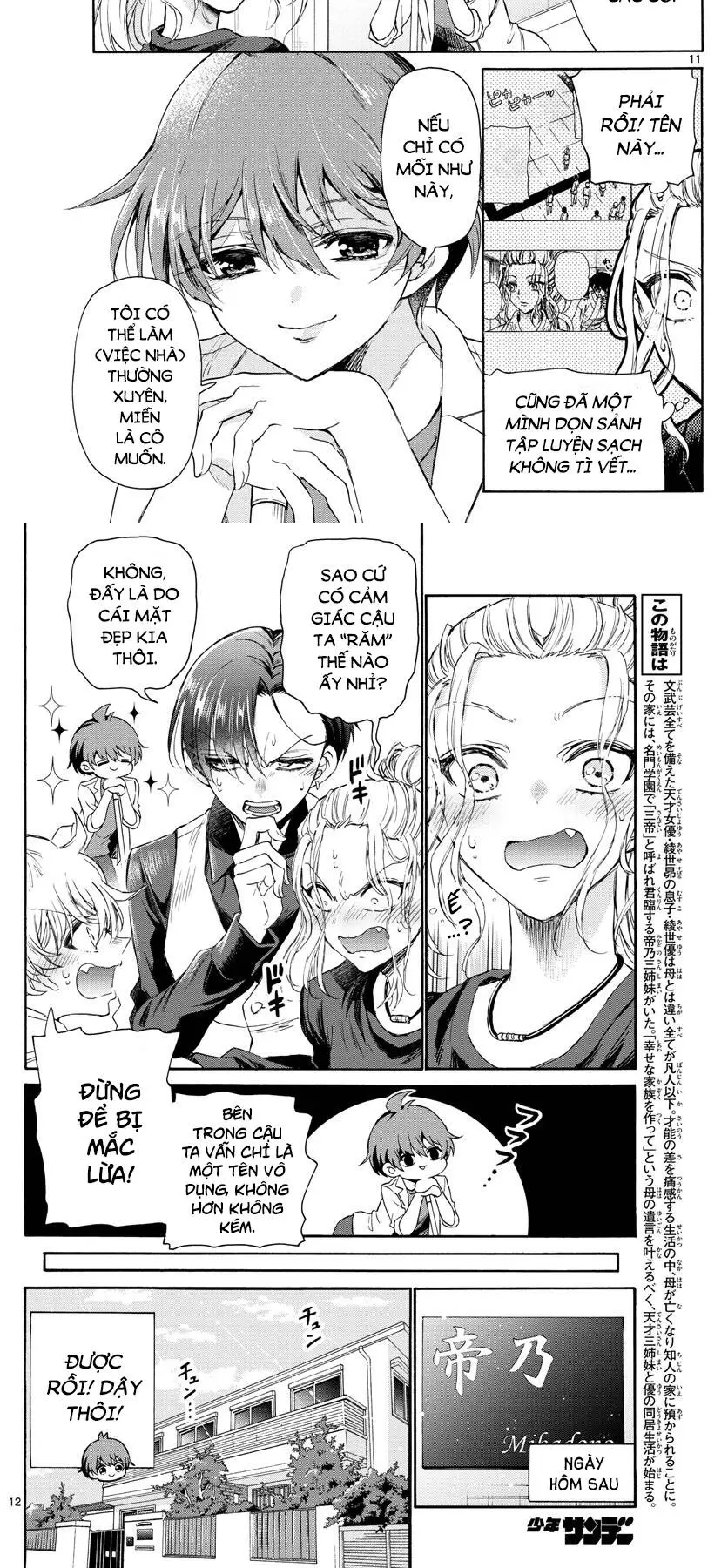 Chapter 2