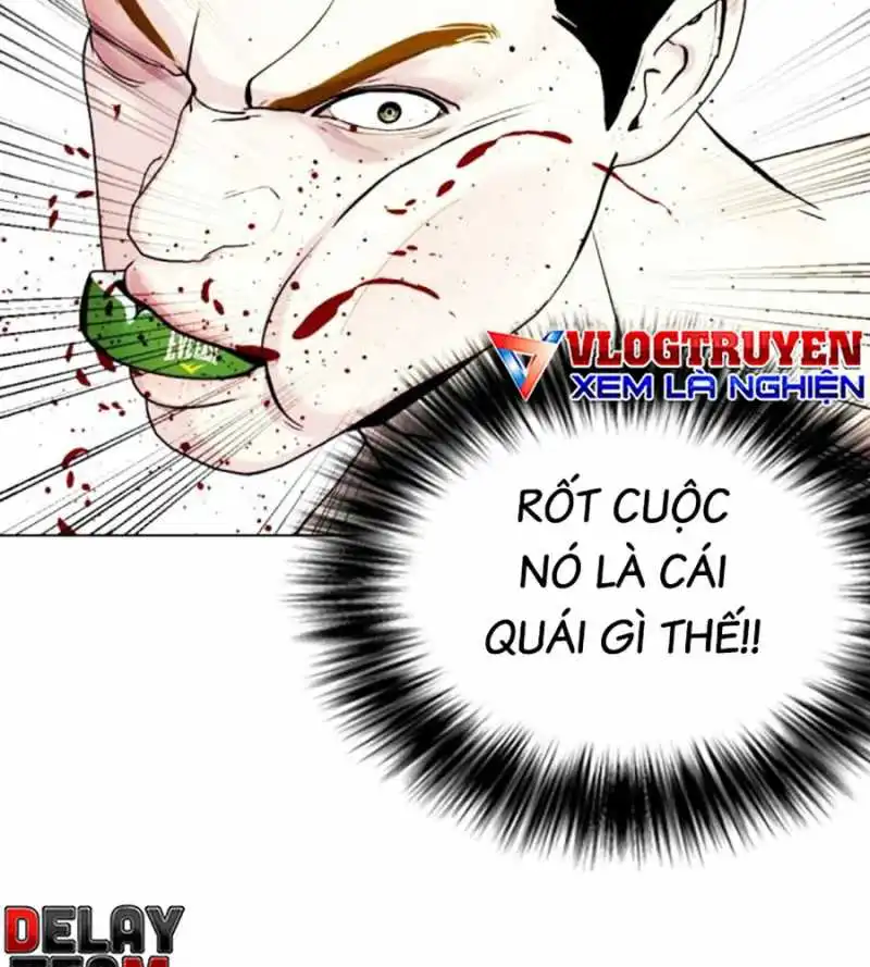 Chapter 71