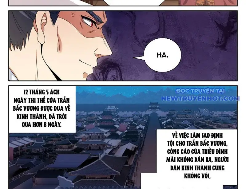 Chapter 475