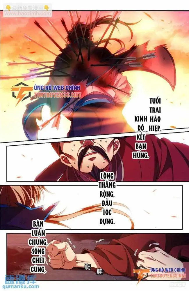 Chapter 274