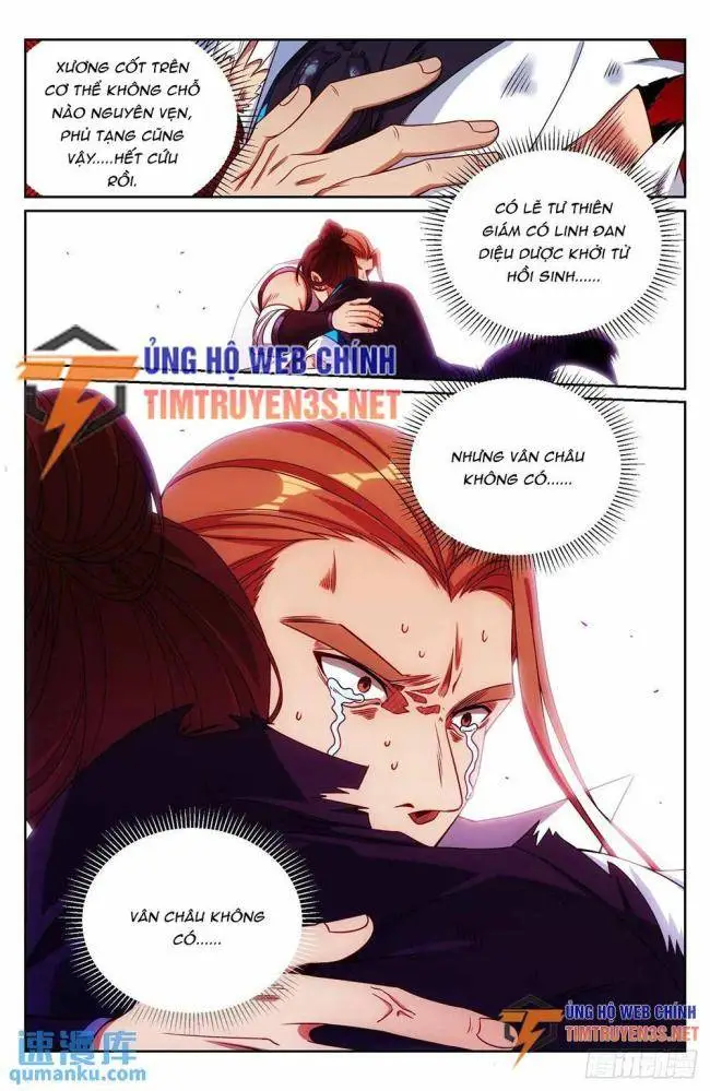 Chapter 271