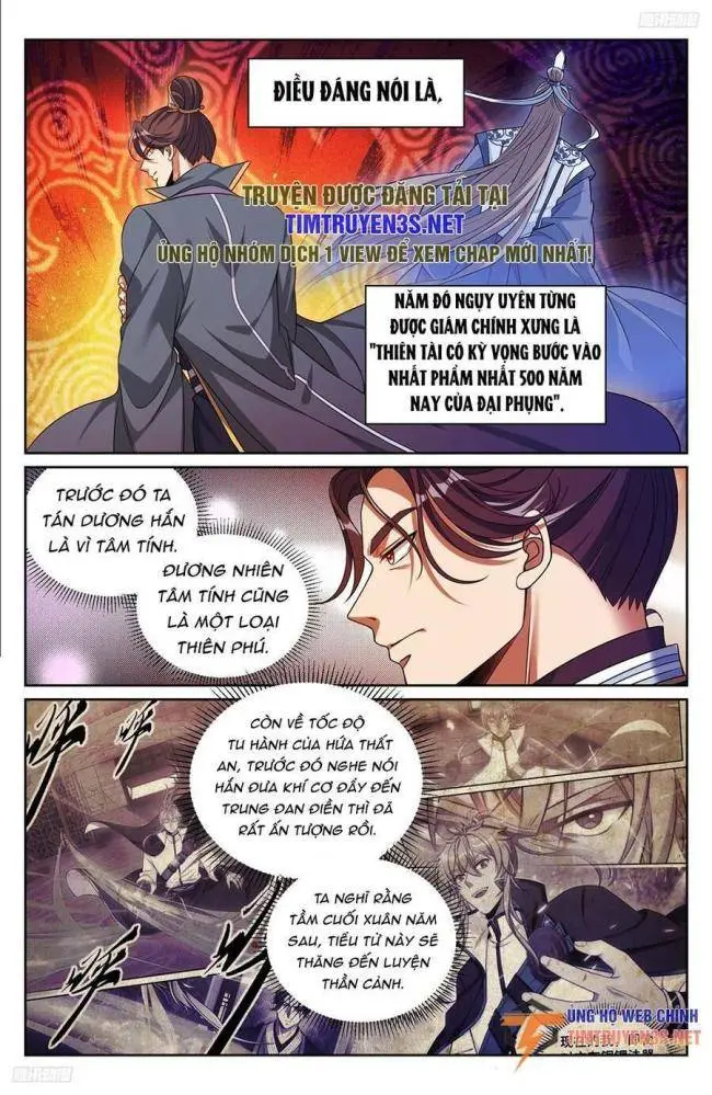 Chapter 244