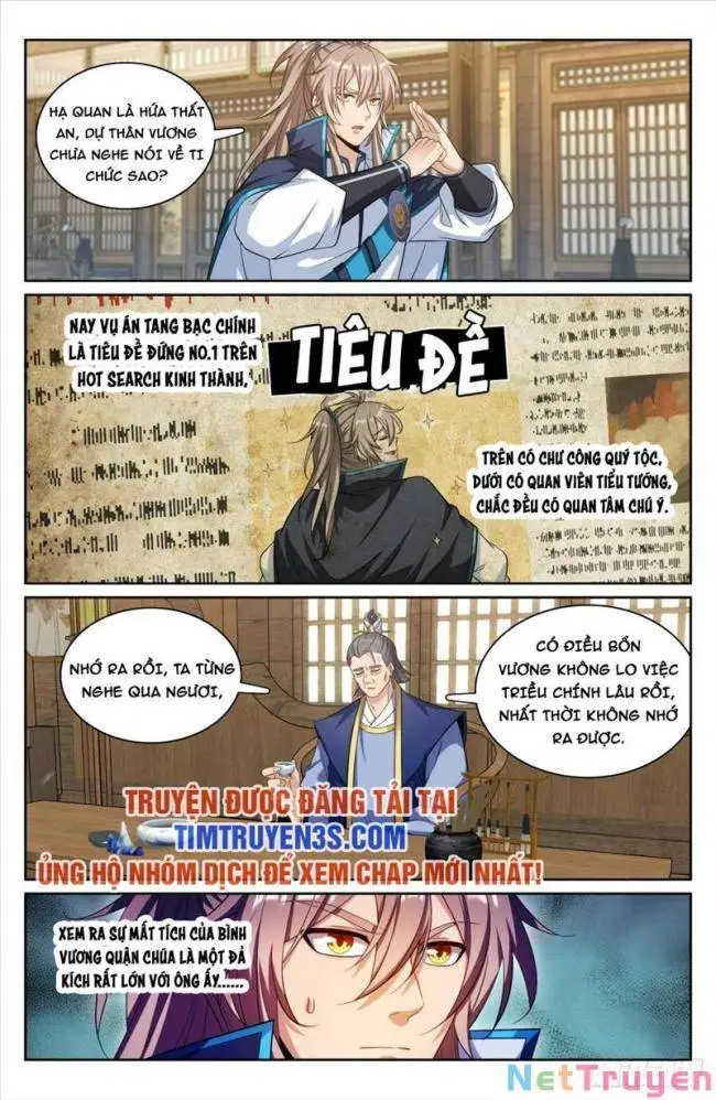 Chapter 179