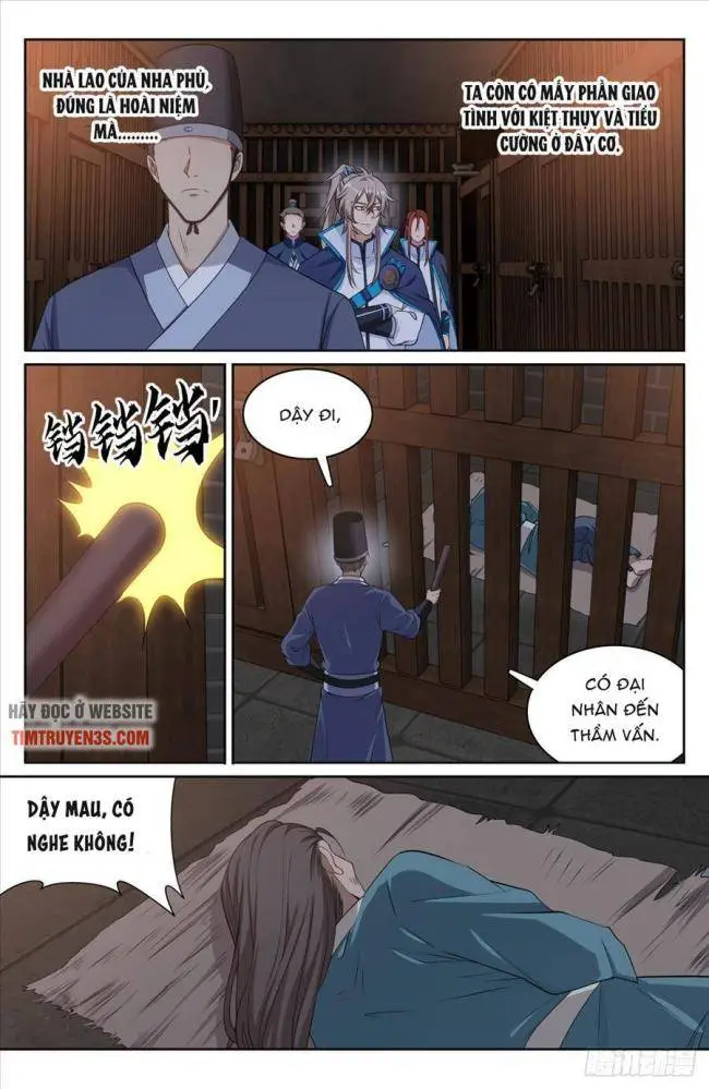 Chapter 152