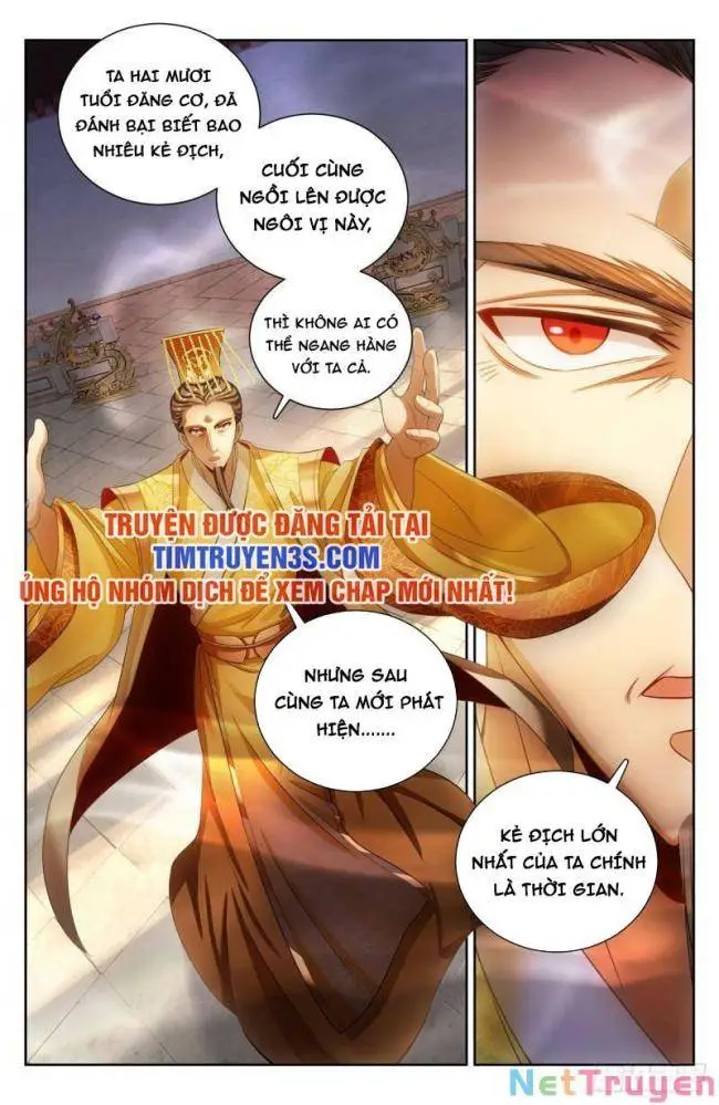 Chapter 124