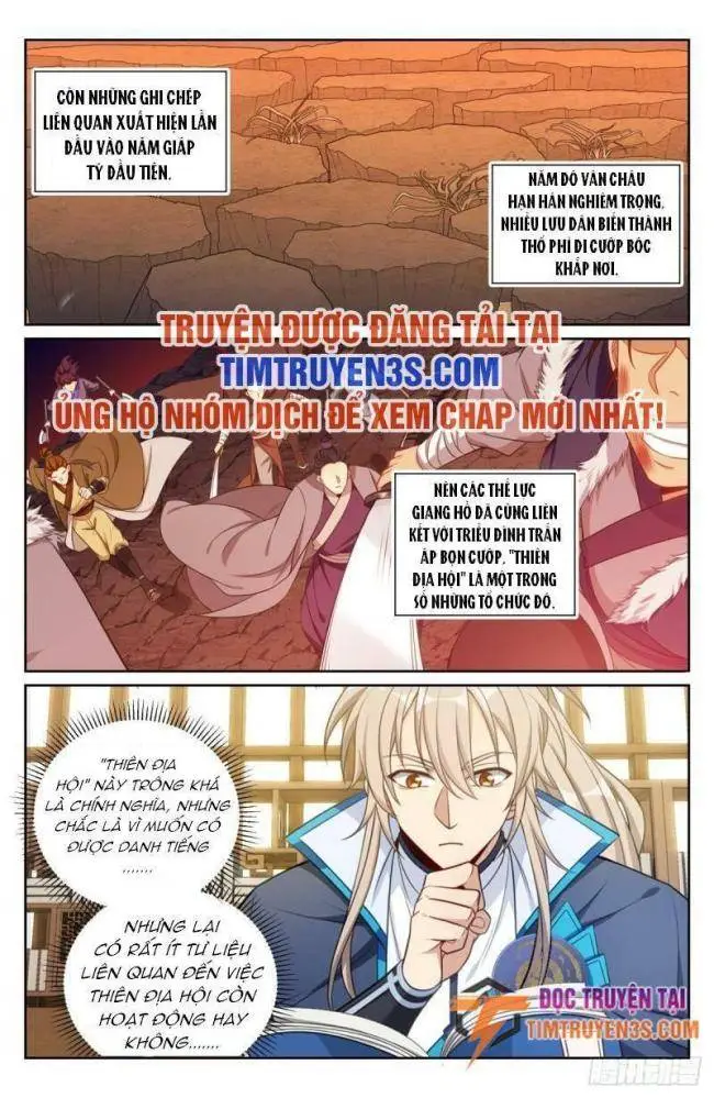 Chapter 95