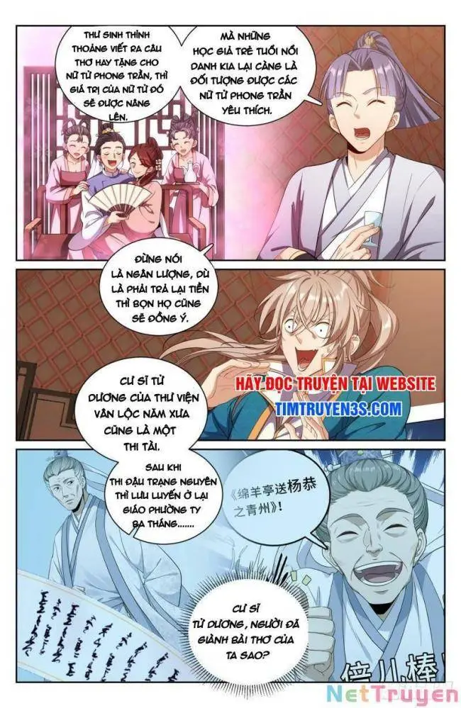 Chapter 90