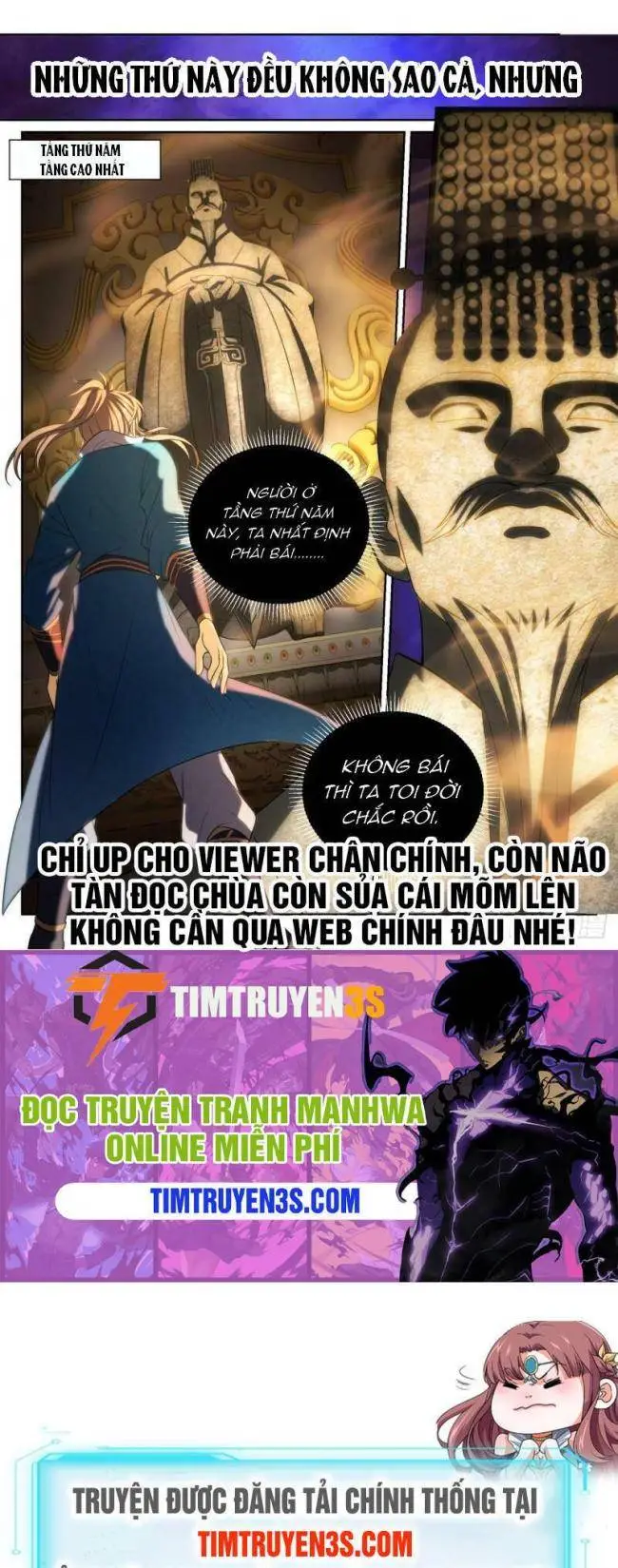 Chapter 79