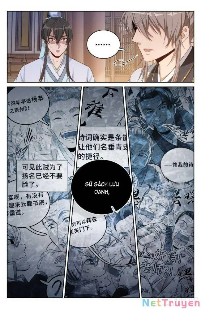 Chapter 60