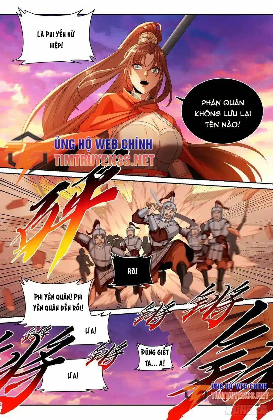 Chapter 273