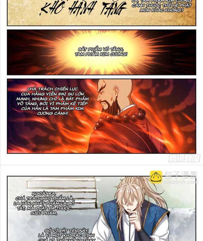 Chapter 370