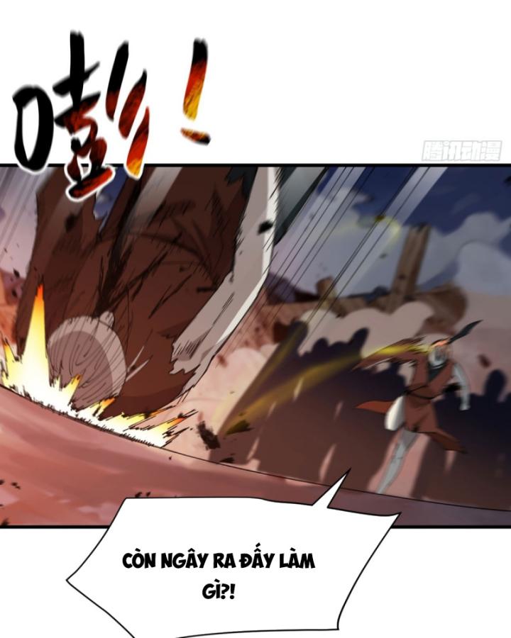 Chapter 225