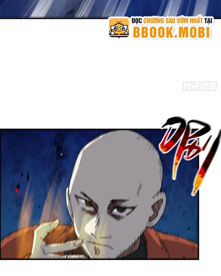 Chapter 223