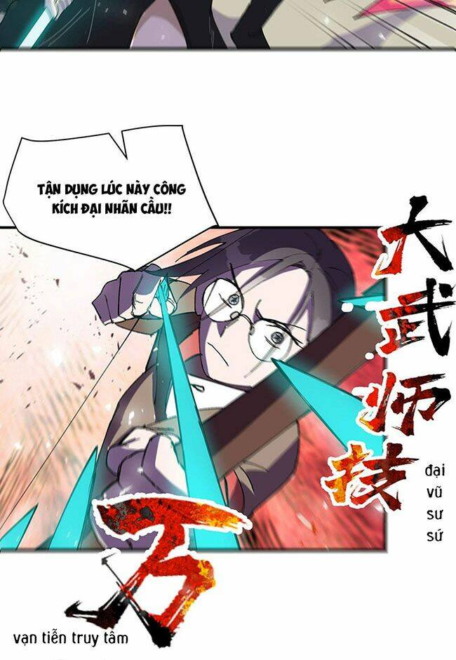 Chapter 143