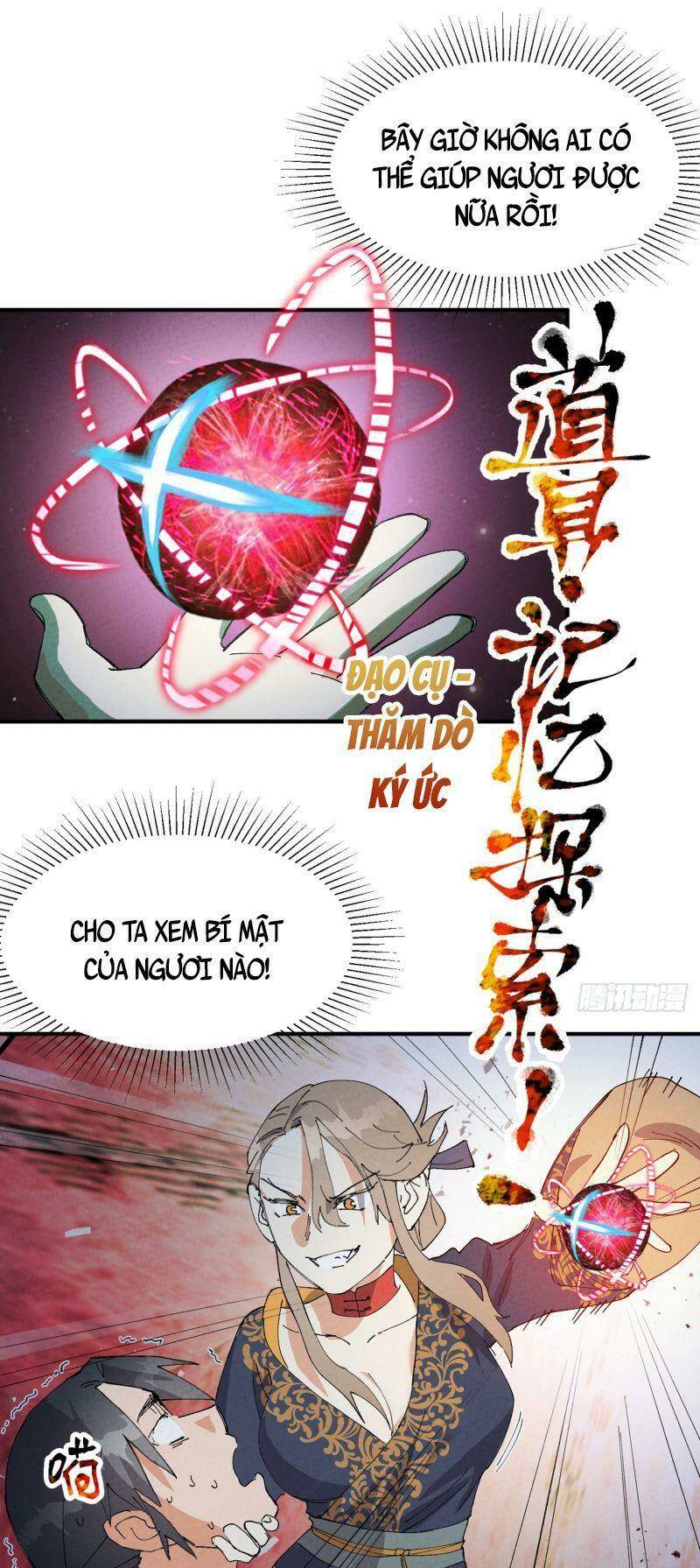 Chapter 88