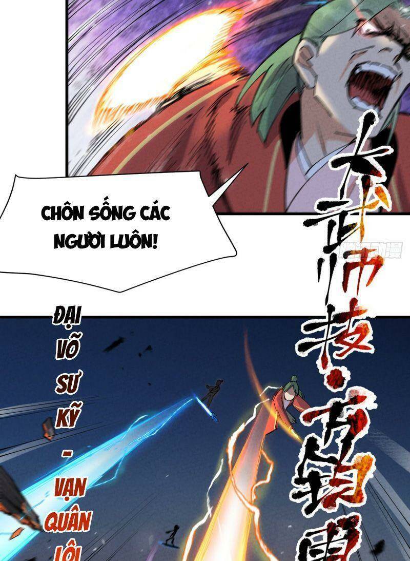 Chapter 82