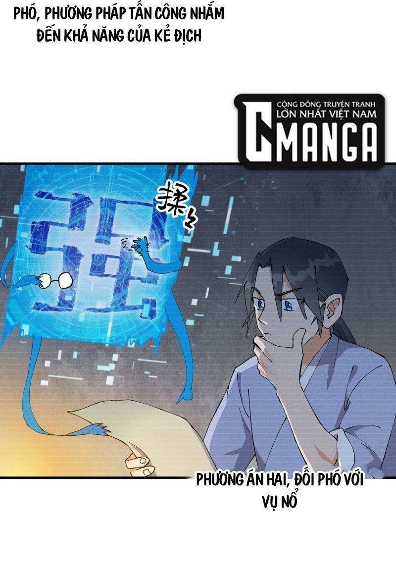 Chapter 82