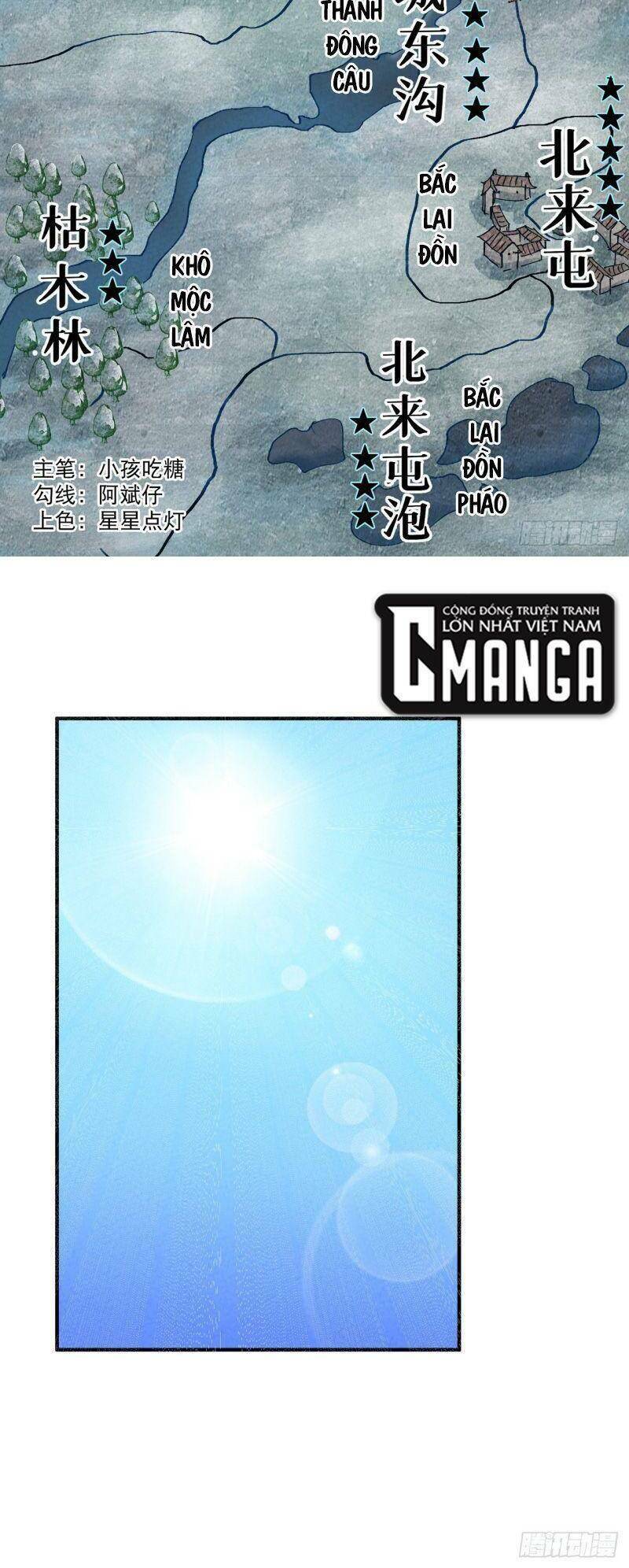 Chapter 78