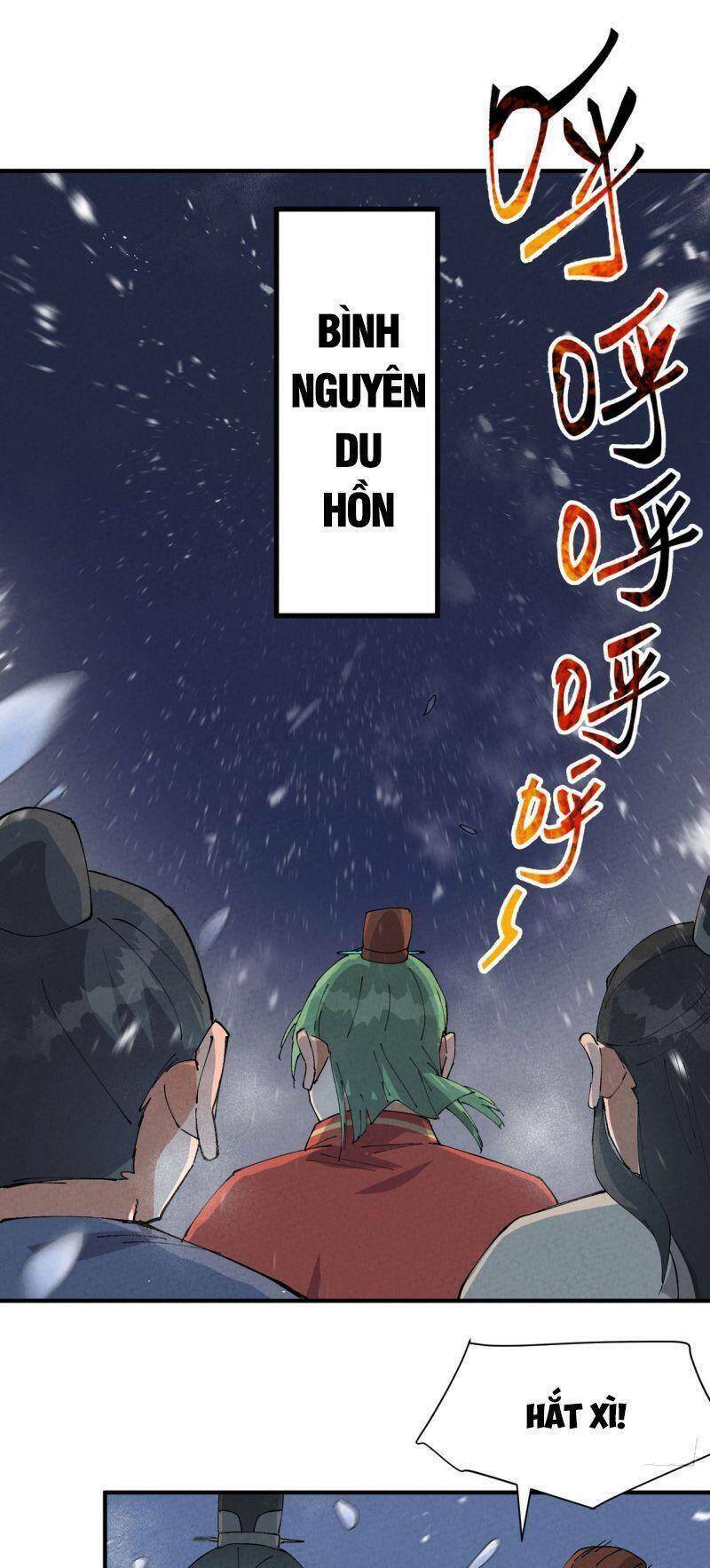 Chapter 78