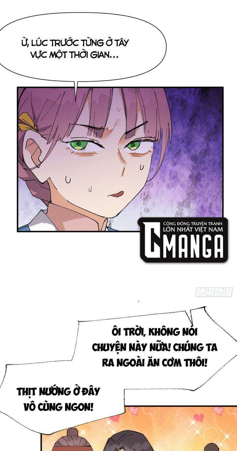 Chapter 75