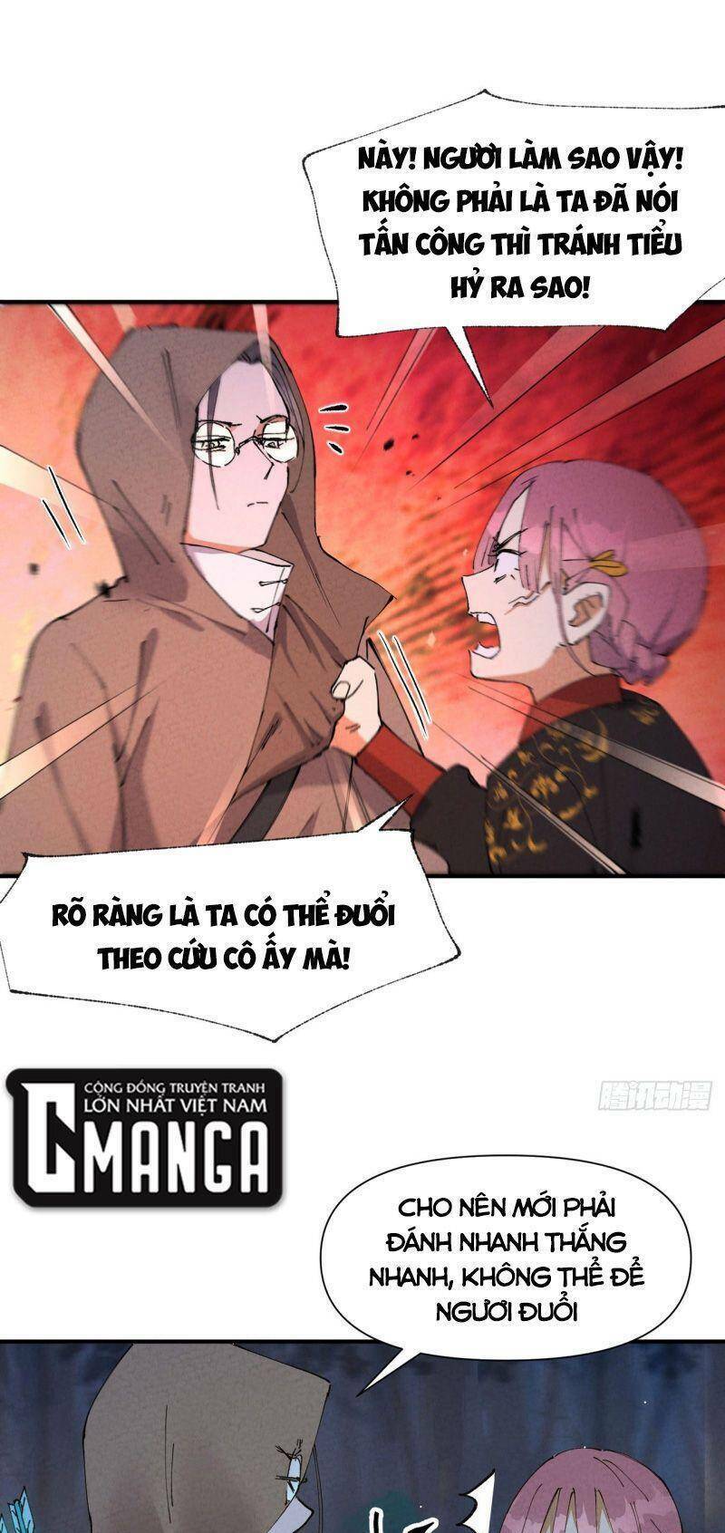 Chapter 70