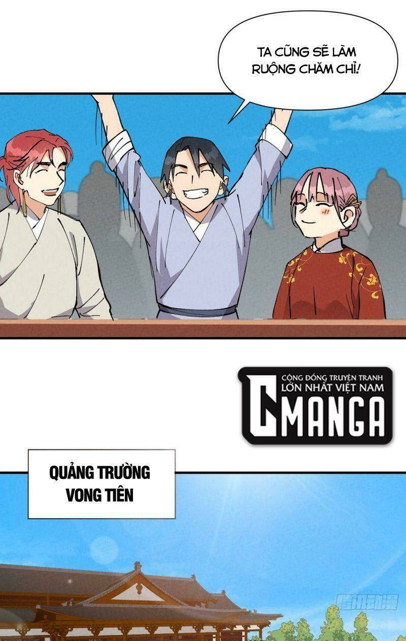 Chapter 58