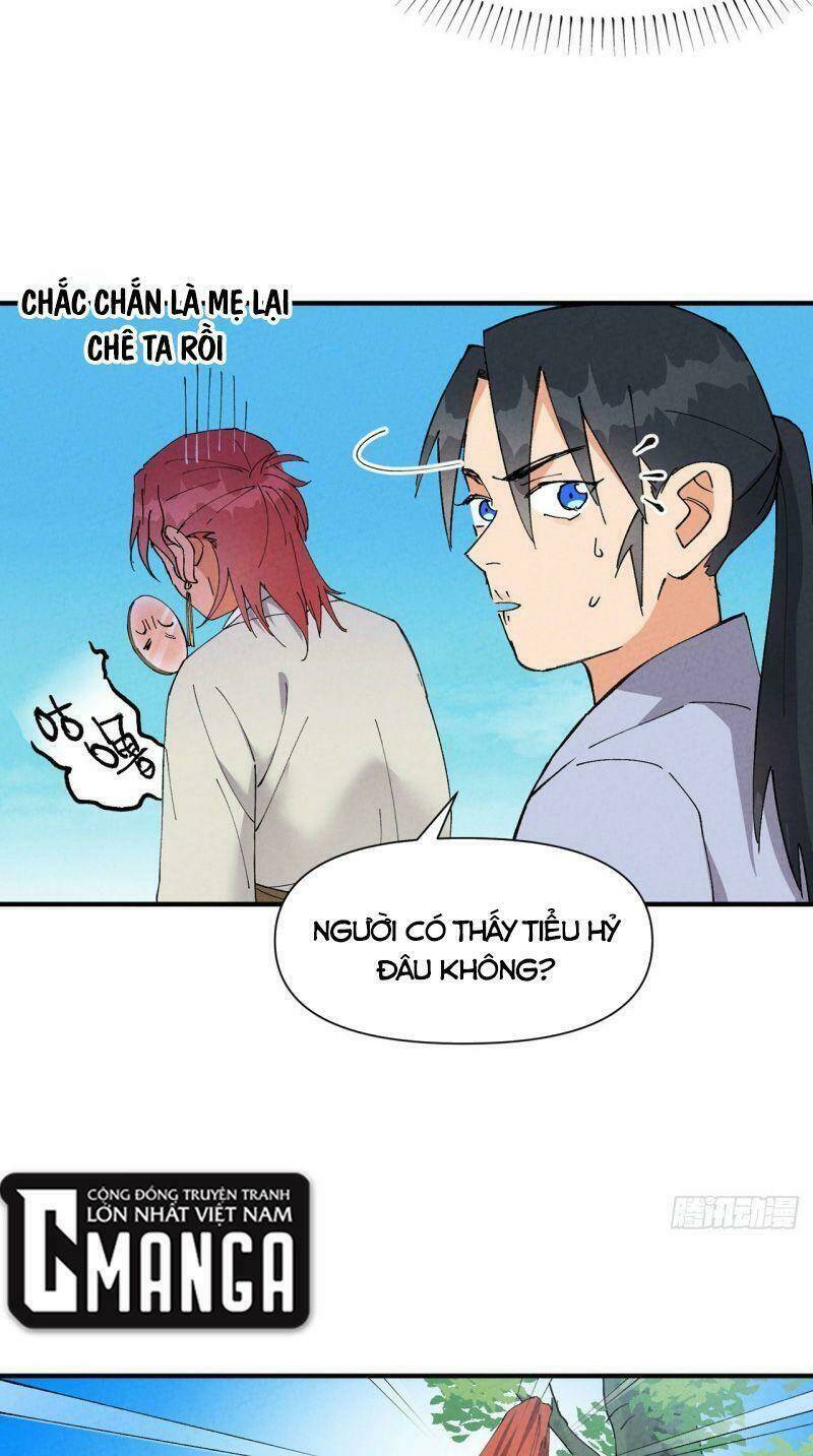 Chapter 48