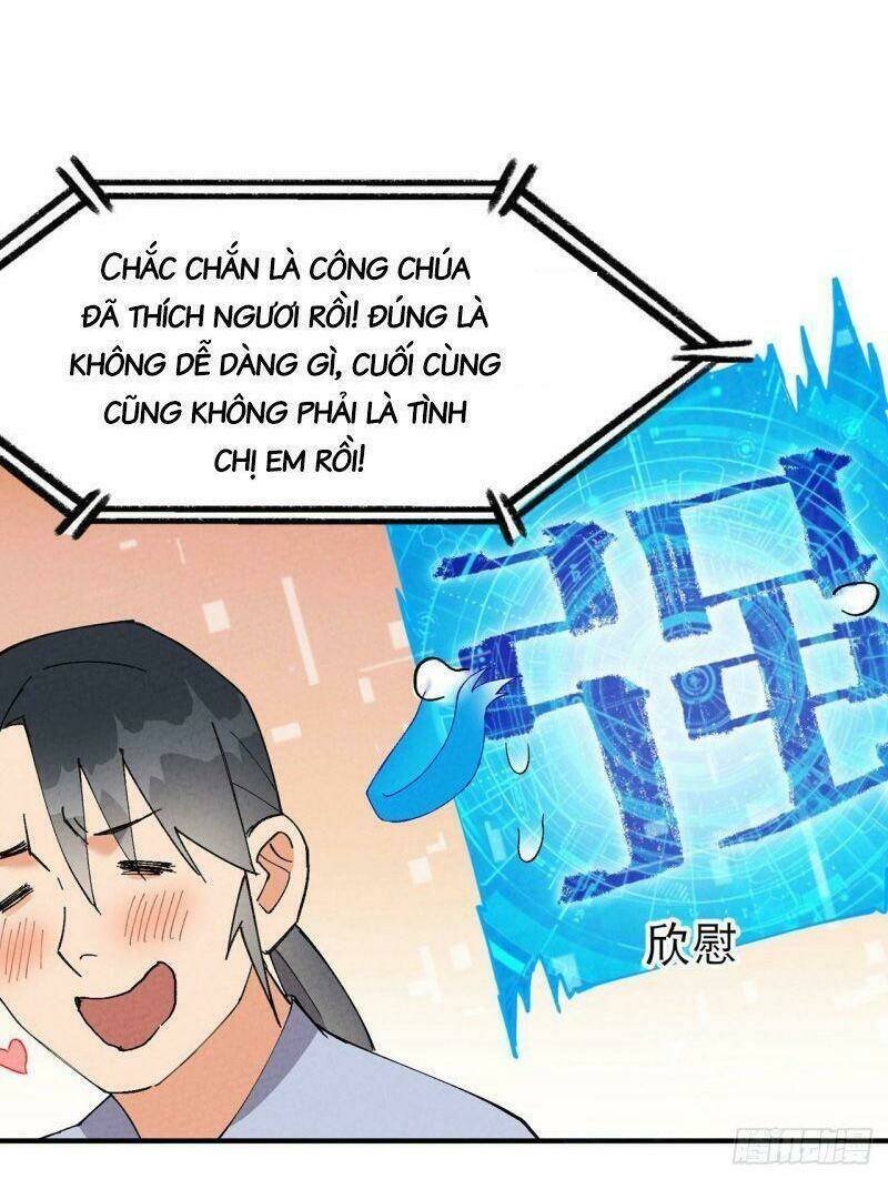 Chapter 44