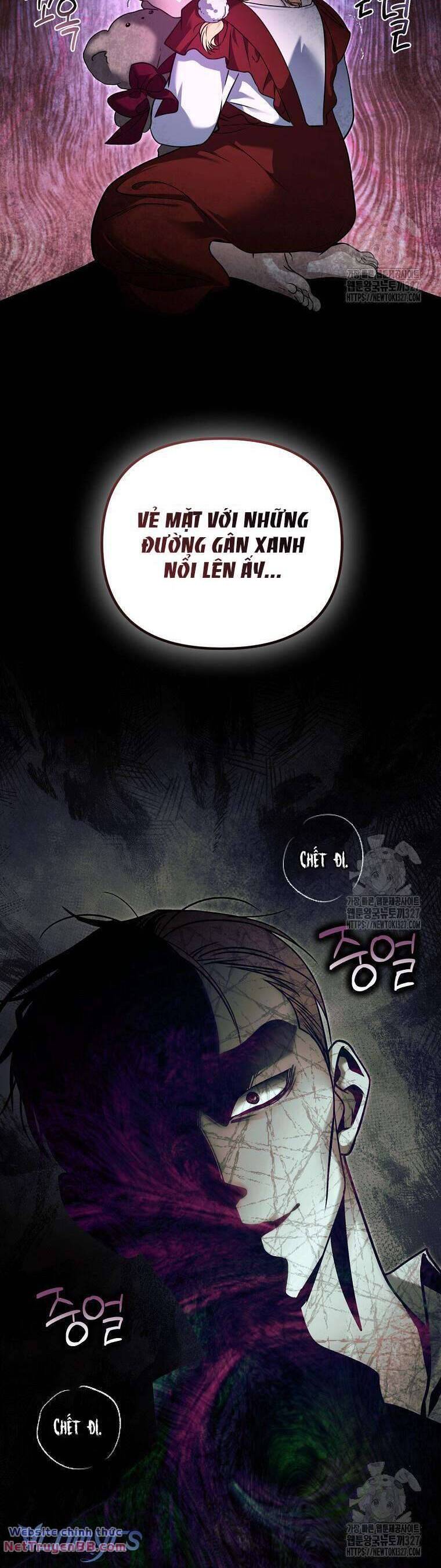 Chapter 47