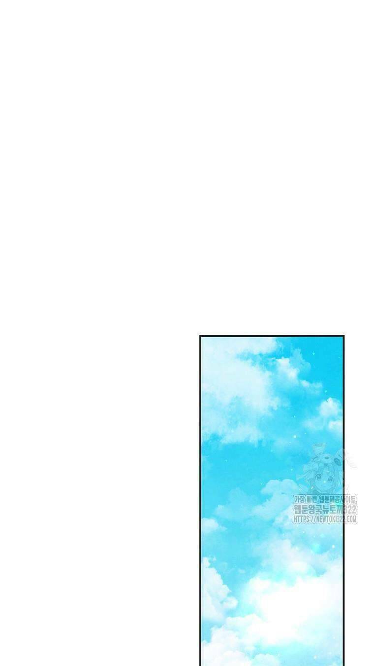 Chapter 41