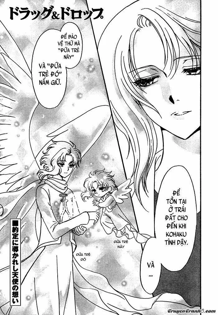 Chapter 17