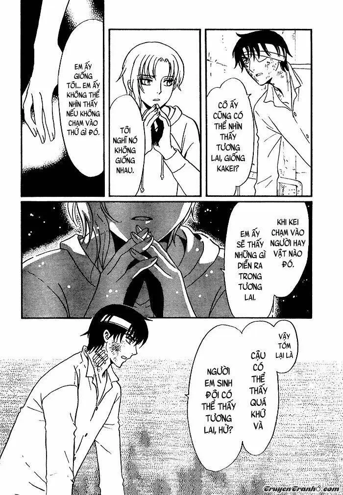 Chapter 17