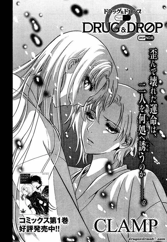 Chapter 17