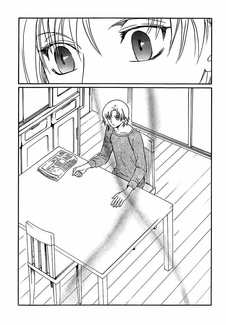 Chapter 8