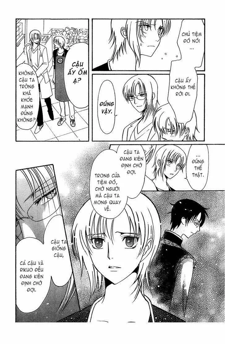 Chapter 7