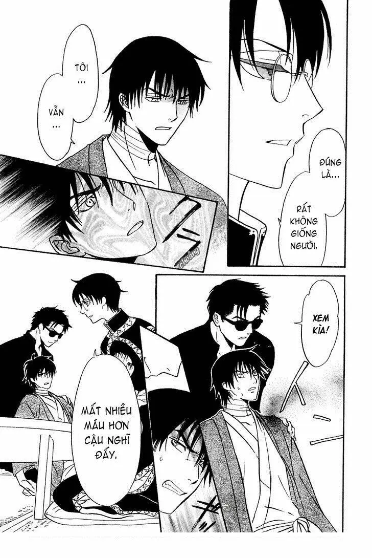 Chapter 7