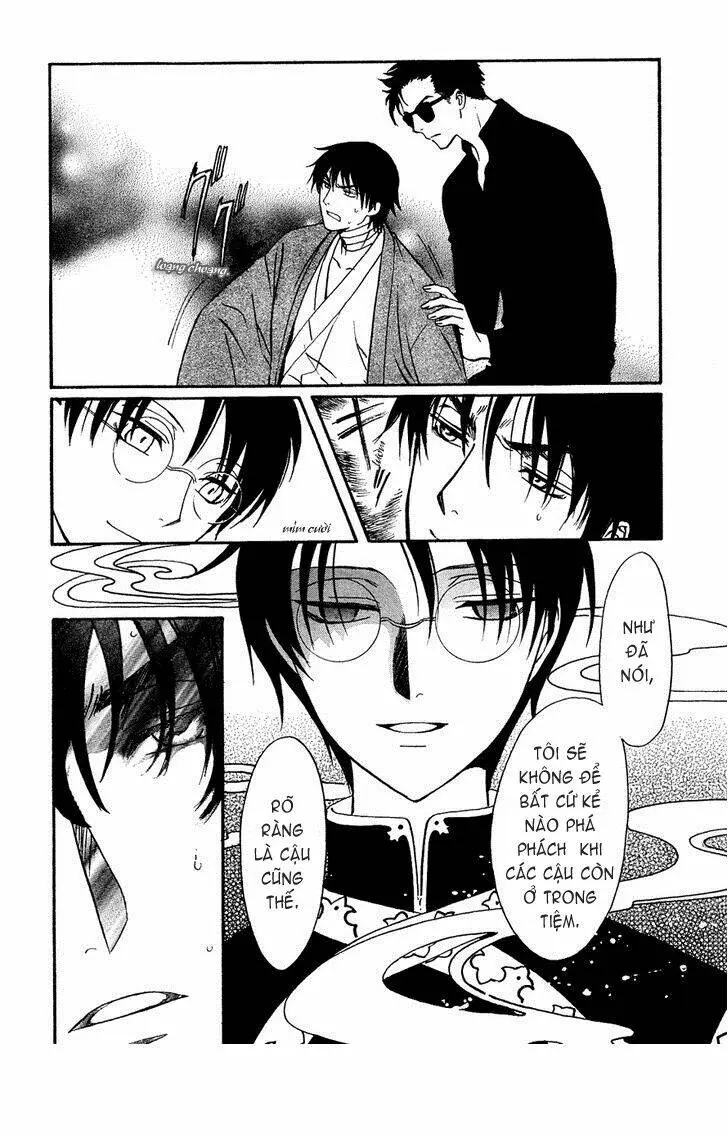 Chapter 7