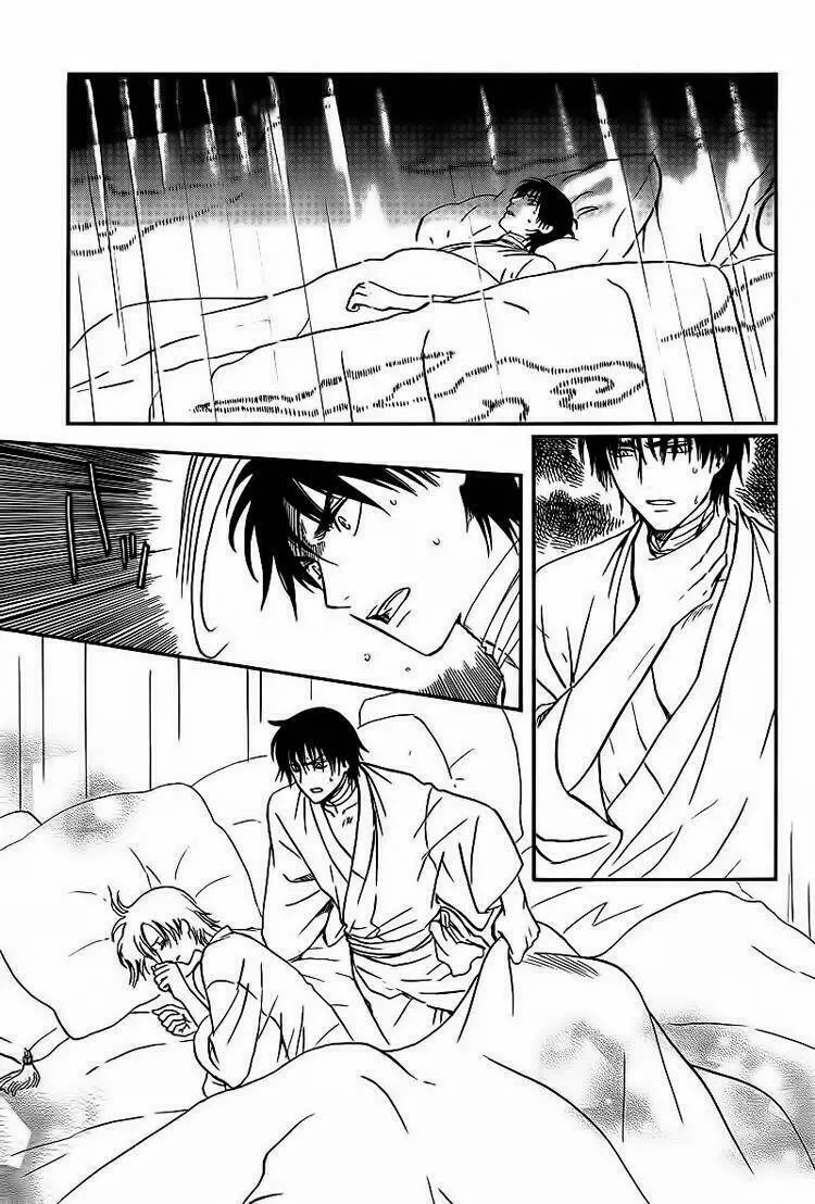 Chapter 6