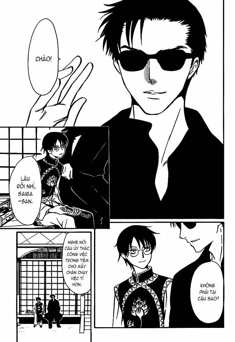 Chapter 4