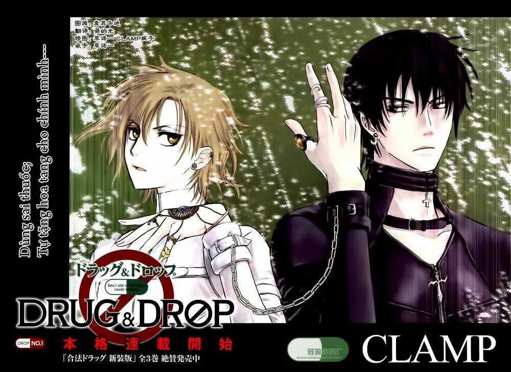 Chapter 2