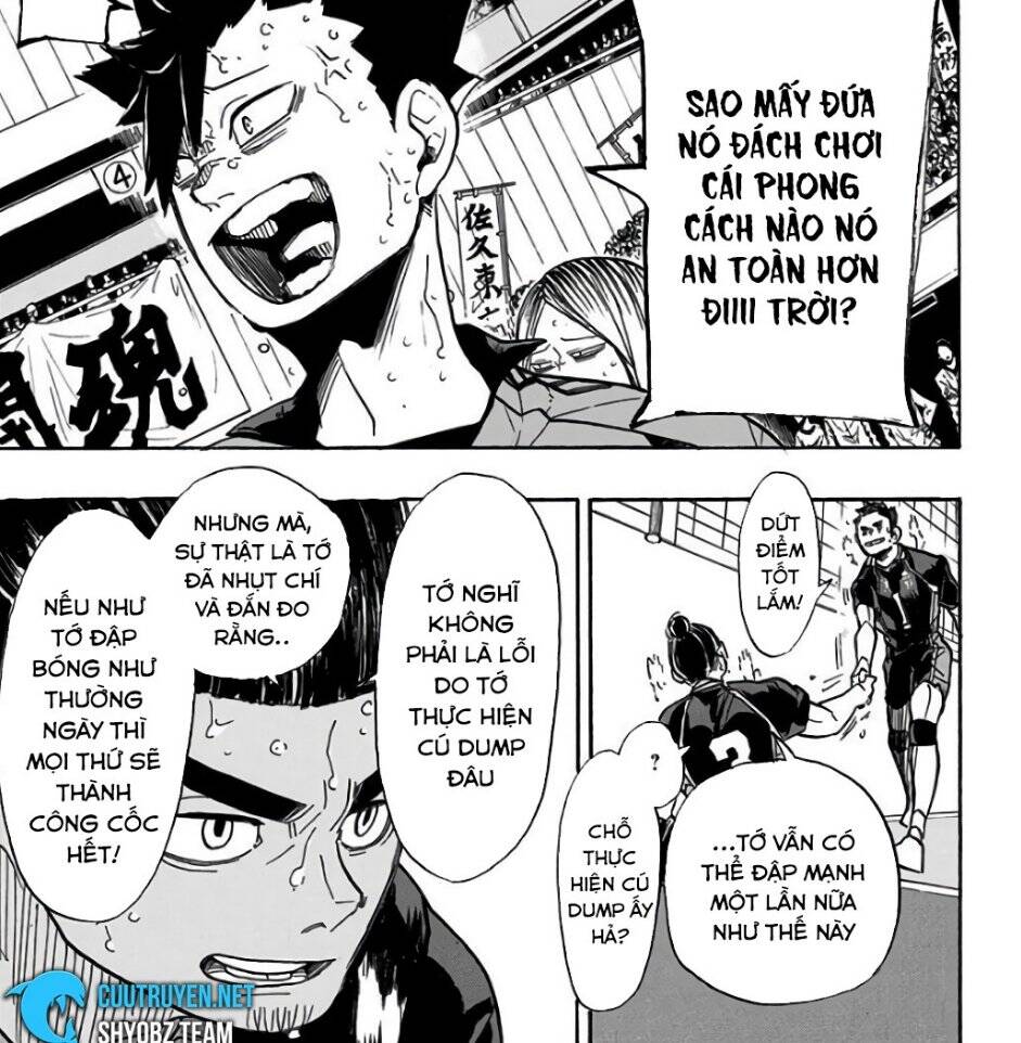 Chapter 303