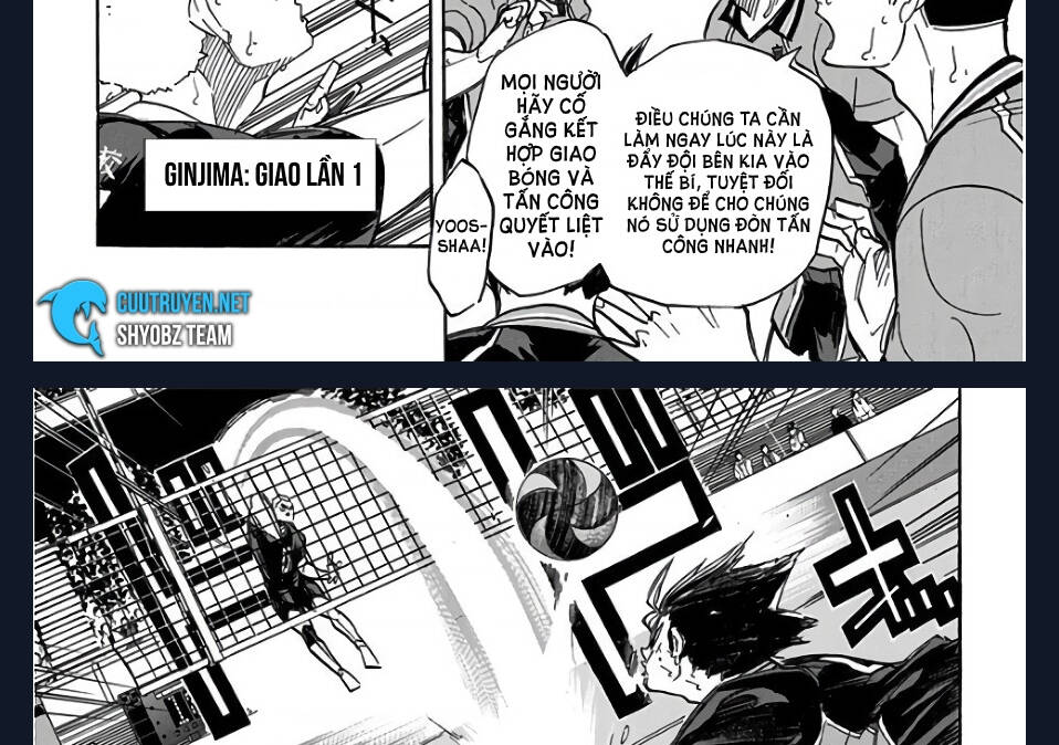 Chapter 271