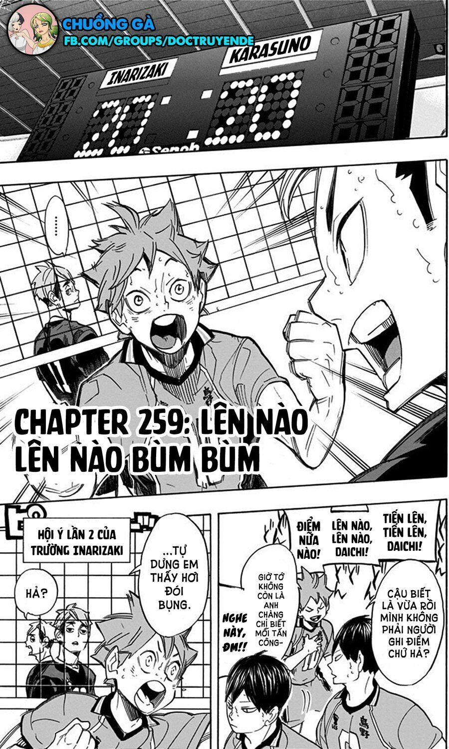 Chapter 259