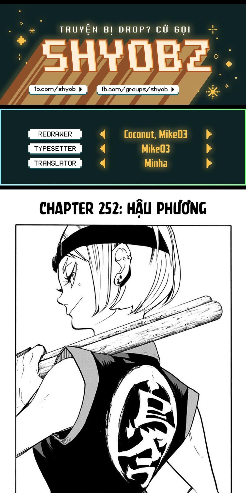 Chapter 252