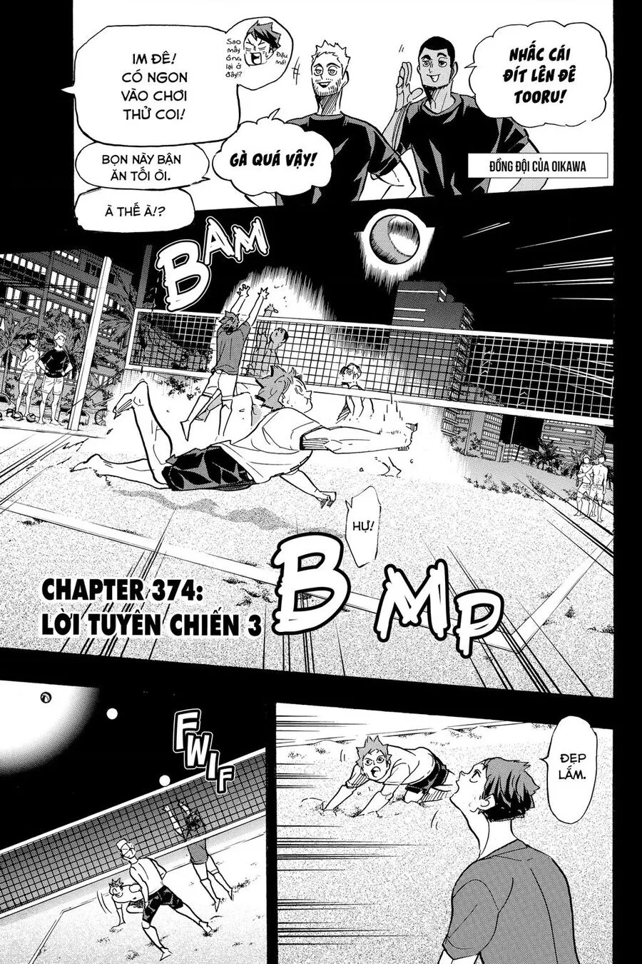 Chapter 374