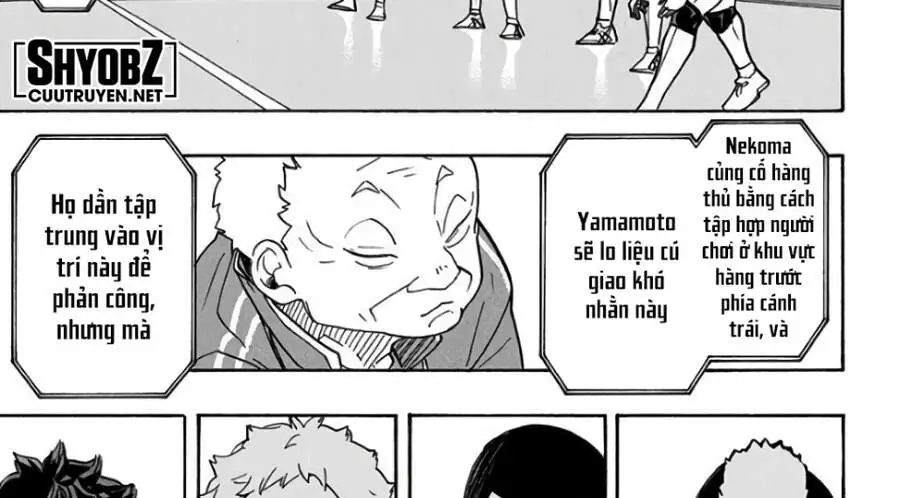 Chapter 311