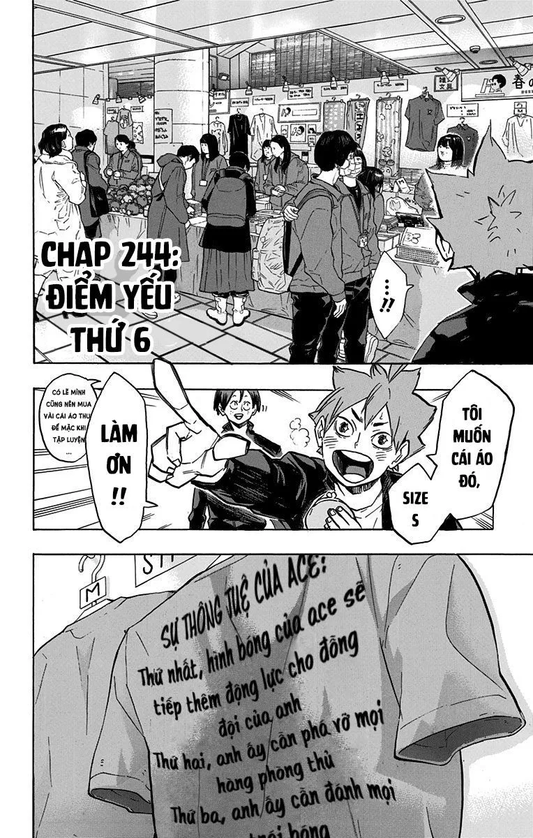 Chapter 244