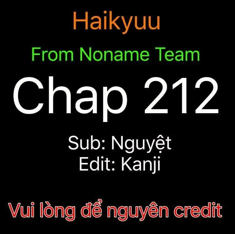 Chapter 212