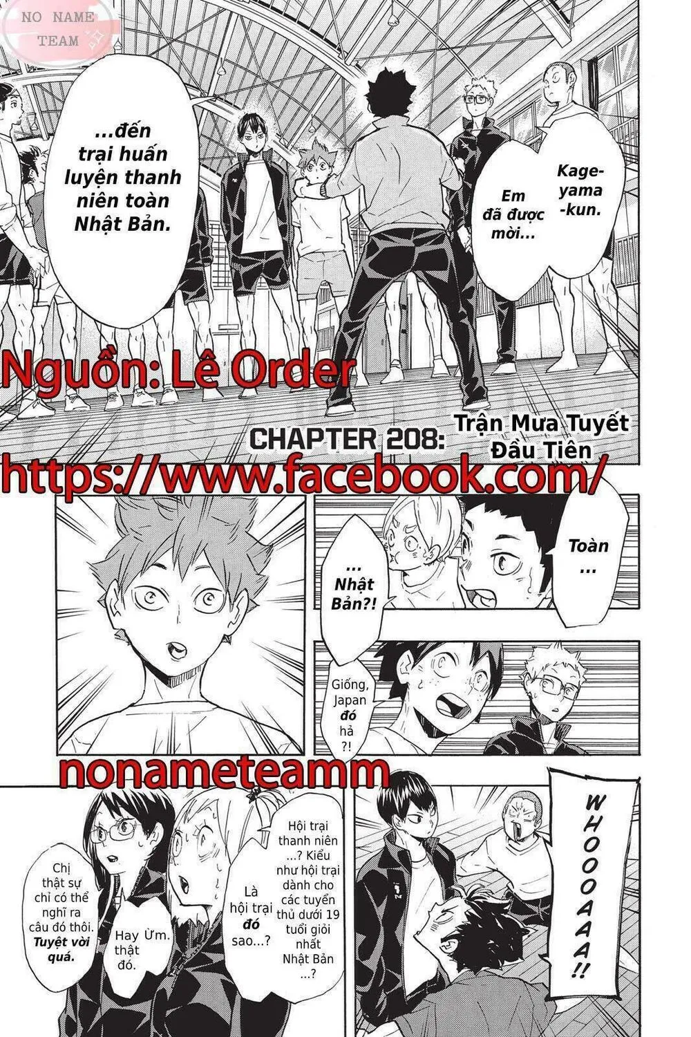 Chapter 208